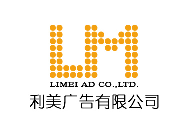 專業的廣告與影視制作服務 全面滿足您的品牌推廣需求