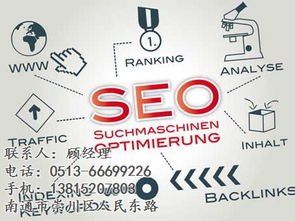 廣告服務產業鏈解析 廠家、批發代理與供應商的協同發展