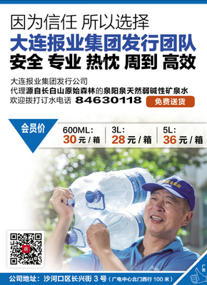 專業廣告代理服務 全方位助力企業品牌成長